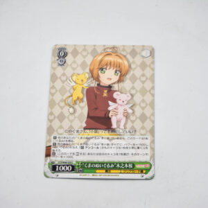 Cardcaptor Sakura - Sakura Kinomoto - Karta Weiss Schwarz - CCS/W66-039 C