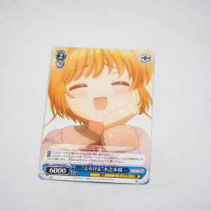 Cardcaptor Sakura - Sakura Kinomoto - Karta Weiss Schwarz - CCS/W66-089 U