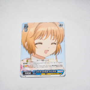 Cardcaptor Sakura - Sakura Kinomoto - Karta Weiss Schwarz - CCS/W66-094 C