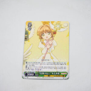 Cardcaptor Sakura - Sakura Kinomoto - Karta Weiss Schwarz - CCS/W66-028 R
