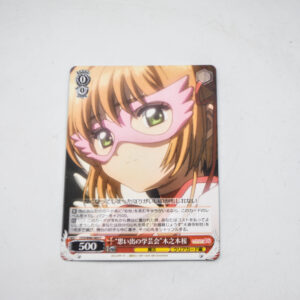 Cardcaptor Sakura - Sakura Kinomoto - Karta Weiss Schwarz - CCS/W66-065 C