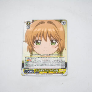 Cardcaptor Sakura - Sakura Kinomoto - Karta Weiss Schwarz - CCS/W66-008 R
