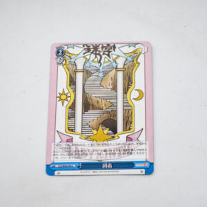 Cardcaptor Sakura - Karta Weiss Schwarz - CCS/W66-096 U