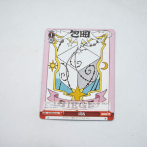 Cardcaptor Sakura - Karta Weiss Schwarz - CCS/W66-070 U