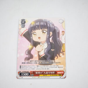 Cardcaptor Sakura - Tomoyo Daidouji - Karta Weiss Schwarz -  CCS/W66-066 C