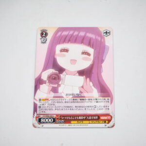 Cardcaptor Sakura - Tomoyo Daidouji - Karta Weiss Schwarz - CCS/W66-064 U