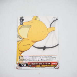 Cardcaptor Sakura - Kero-chan - Karta Weiss Schwarz - CCS/W66-T01 TD