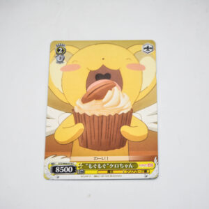 Cardcaptor Sakura - Kero-chan - Karta Weiss Schwarz - CCS/W66-019 C