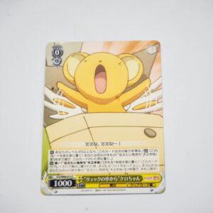 Cardcaptor Sakura - Kero-chan - Karta Weiss Schwarz - CCS/W66-013 C