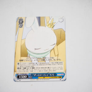 Cardcaptor Sakura - Momo - Karta Weiss Schwarz - CCS/W66-084 U