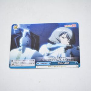 Cardcaptor Sakura - Akiho Shinomoto - Karta Weiss Schwarz - CCS/W66-099 CC