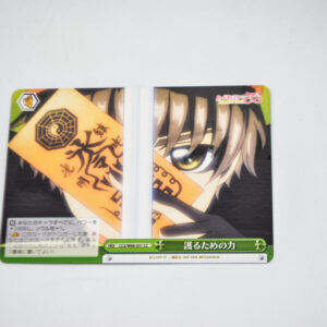 Cardcaptor Sakura - Karta Weiss Schwarz - CCS/W66-051 CC