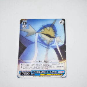 Cardcaptor Sakura - Karta Weiss Schwarz - CCS/W66-095 C