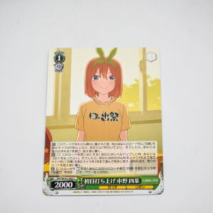 The Quintessential Quintuplets - Yotsuba Nakano - Karta Weiss Schwarz - 5HY/W101-042 C