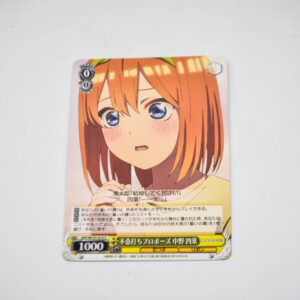 The Quintessential Quintuplets - Yotsuba Nakano - Karta Weiss Schwarz - 5HY/W101-015 C
