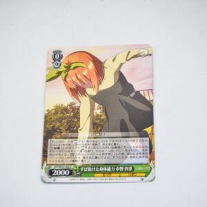 The Quintessential Quintuplets - Yotsuba Nakano - Karta Weiss Schwarz - 5HY/W101-030 U