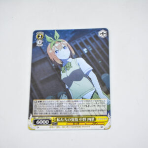 The Quintessential Quintuplets - Yotsuba Nakano - Karta Weiss Schwarz - 5HY/W101-011 U