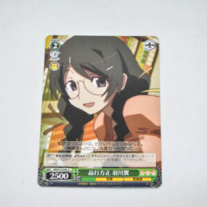 Monogatari Series - Bakemonogatari - Tsubasa Hanekawa - karta BM/S15-044 C