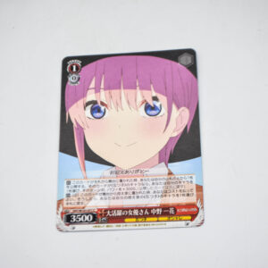 The Quintessential Quintuplets - Ichika Nakano - Karta Weiss Schwarz - 5HY/W101-071 C