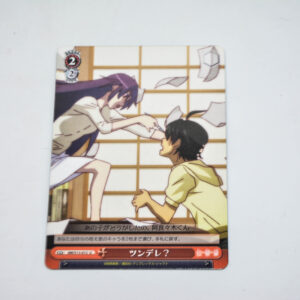 Monogatari Series - Bakemonogatari - BM/S15-072 U