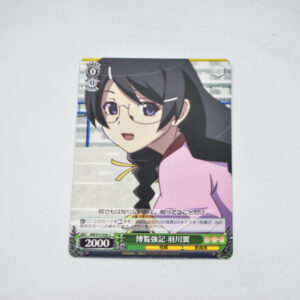 Monogatari Series - Bakemonogatari - Tsubasa Hanekawa - karta BM/S15-038 C