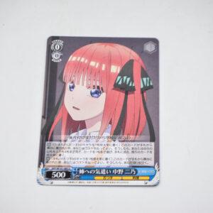 The Quintessential Quintuplets - Nino - Nakano - Karta Weiss Schwarz - 5HY/W101-085 U