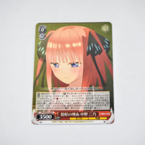 The Quintessential Quintuplets - Nino Nakano - Karta Weiss Schwarz - 5HY/W101-070 C