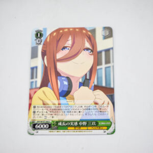 The Quintessential Quintuplets - Miku Nakano - Karta Weiss Schwarz - 5HY/W101-045 C