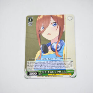 The Quintessential Quintuplets - Miku Nakano - Karta Weiss Schwarz - 5HY/W101-043 C