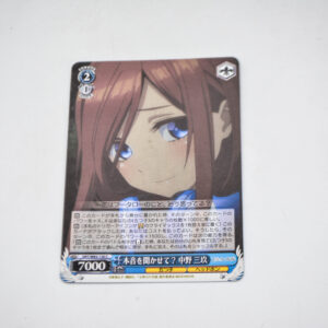 The Quintessential Quintuplets - Miku Nakano - Karta Weiss Schwarz - 5HY/W83-130 C