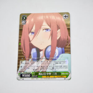 The Quintessential Quintuplets - Miku Nakano - Karta Weiss Schwarz - 5HY/W83-036 R
