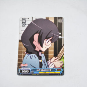 Monogatari Series - Tsubasa Hanekawa - karta MG/S39-092 C