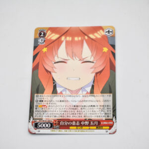The Quintessential Quintuplets - Itsuki Nakano - Karta Weiss Schwarz - 5HY/W101-064 U