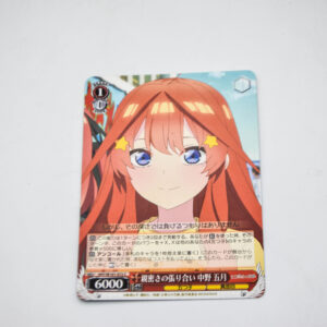 The Quintessential Quintuplets - Itsuki Nakano - Karta Weiss Schwarz - 5HY/W101-072 C