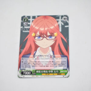 The Quintessential Quintuplets - Itsuki Nakano - Karta Weiss Schwarz - 5HY/W83-057 C