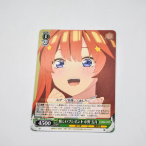The Quintessential Quintuplets - Itsuki Nakano - Karta Weiss Schwarz - 5HY/W101-044 C