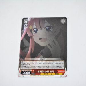 The Quintessential Quintuplets - Itsuki Nakano - Karta Weiss Schwarz - 5HY/W101-069 C