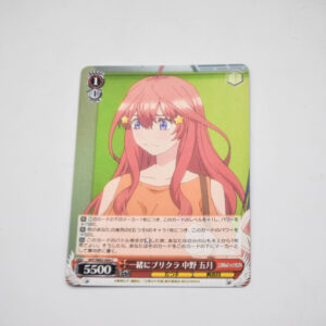 The Quintessential Quintuplets - Itsuki Nakano - Karta Weiss Schwarz - 5HY/W83-094 C