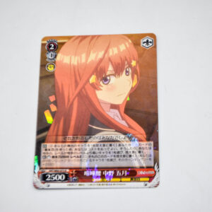 The Quintessential Quintuplets - Itsuki Nakano - Karta Weiss Schwarz - 5HY/W83-073 R