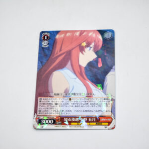 The Quintessential Quintuplets - Itsuki Nakano - Karta Weiss Schwarz - 5HY/W83-070 R