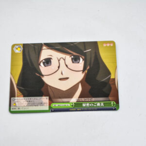 Monogatari Series - Bakemonogatari - Tsubasa Hanekawa - karta BM/S15-050 CC