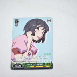 Monogatari Series - Bakemonogatari - Tsubasa Hanekawa - karta NM/S24-041 C