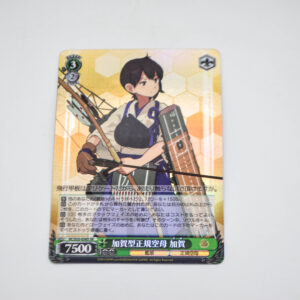 Kantai Collection - Kaga - Karta Weiss Schwarz - KC/S25-036S SR Foil