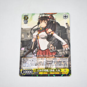 Kantai Collection - Yamato - Karta Weiss Schwarz - KC/S25-001 RR+