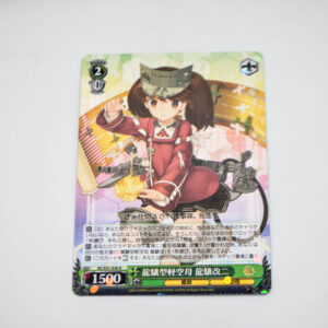 Kantai Collection - Ryuujou Kai-Ni - Karta Weiss Schwarz - KC/S31-036 R