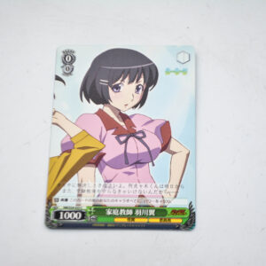 Monogatari Series - Bakemonogatari - Tsubasa Hanekawa - karta NM/S24-035 C