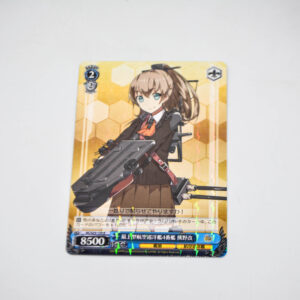 Kantai Collection - Kumano Kai - Karta Weiss Schwarz - KC/S25-139 R