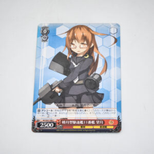 Kantai Collection - Mochizuki - Karta Weiss Schwarz - KC/S25-108 C