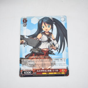 Kantai Collection - Isuzu - Karta Weiss Schwarz - KC/S25-114 C