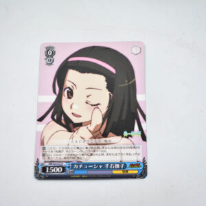 Monogatari Series - Nisemonogatari - Nadeko Sengoku - NM/S24-072 R